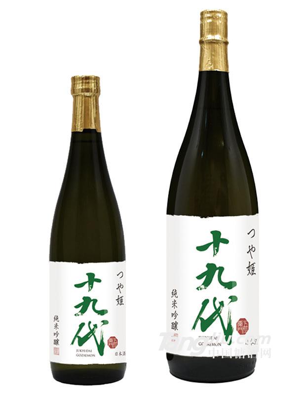 光泽公主纯米吟酿