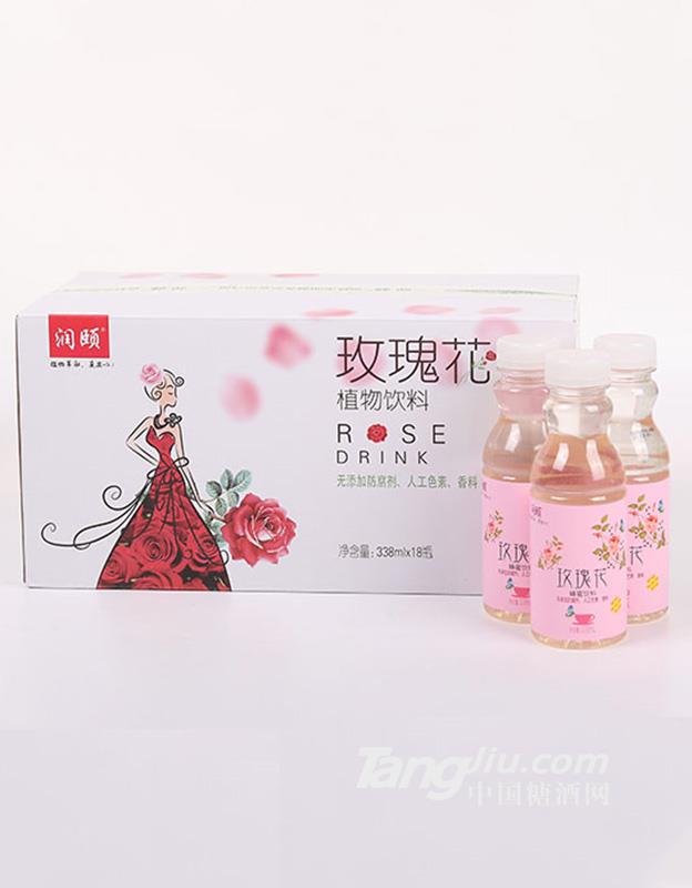 玫瑰花蜂蜜饮料
