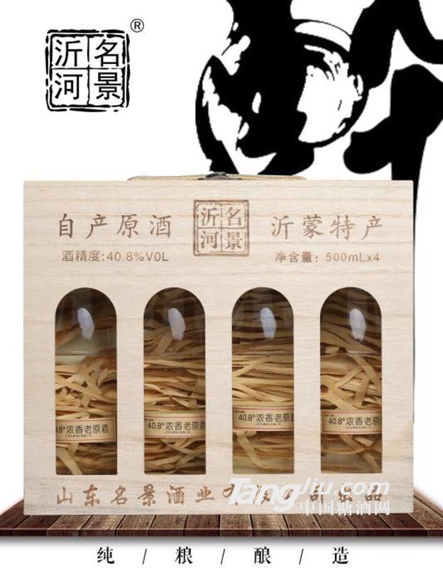 40.8°浓香老原酒-500mlx4