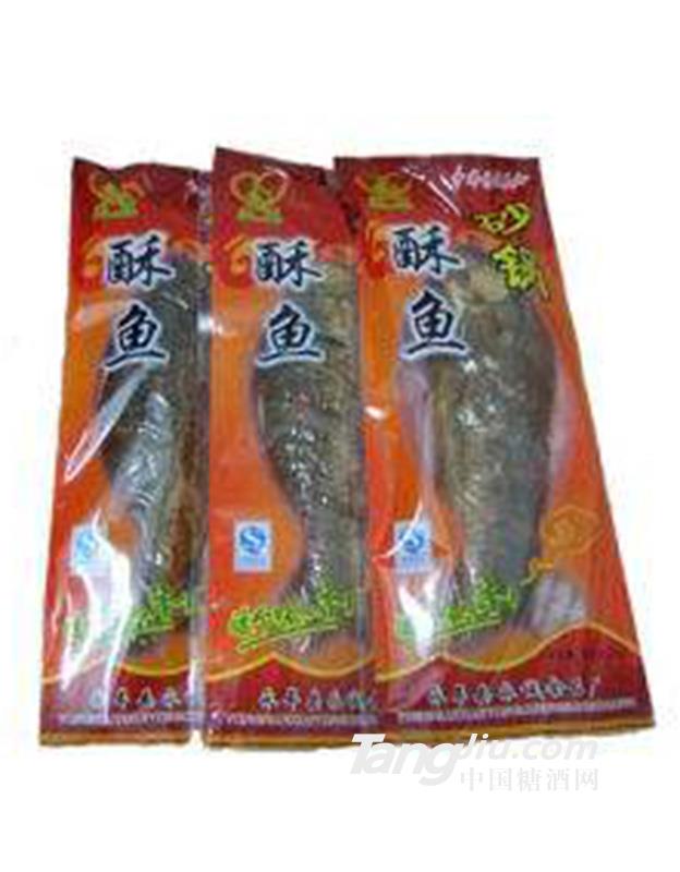 永年酥鱼