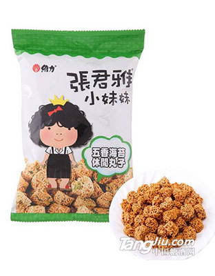张君雅五香海苔休闲丸子-80g