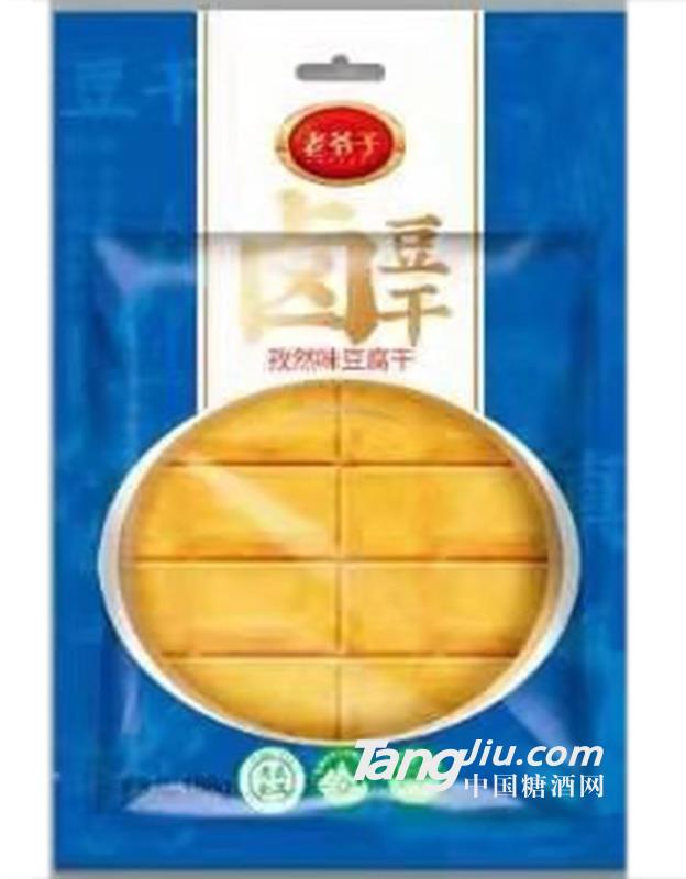 老爷子卤豆干孜然味豆腐干