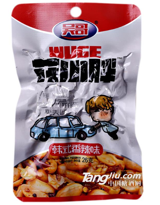 吴哥花小胖花生26g