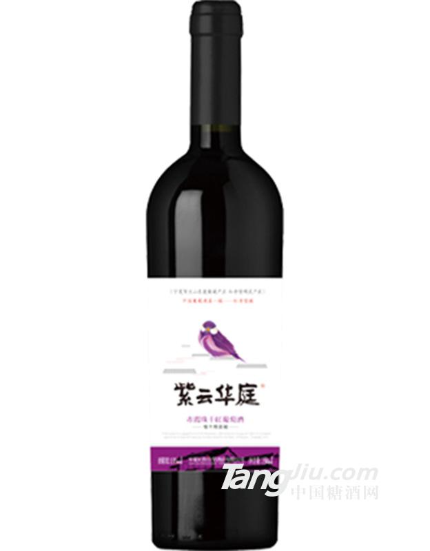 赤霞珠干红葡萄酒-紫云华庭·相思鸟