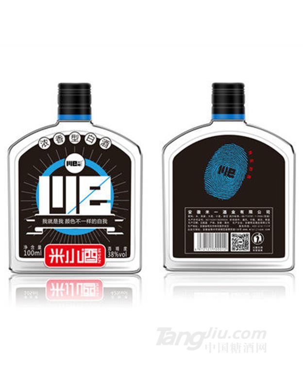米小酒（蓝）38度-100ml