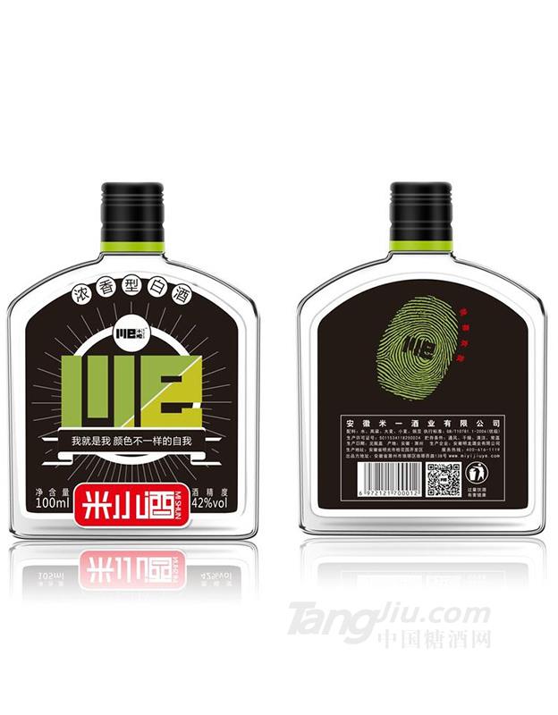 米小酒（绿）38度-100ml