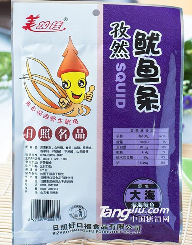美加佳孜然鱿鱼条