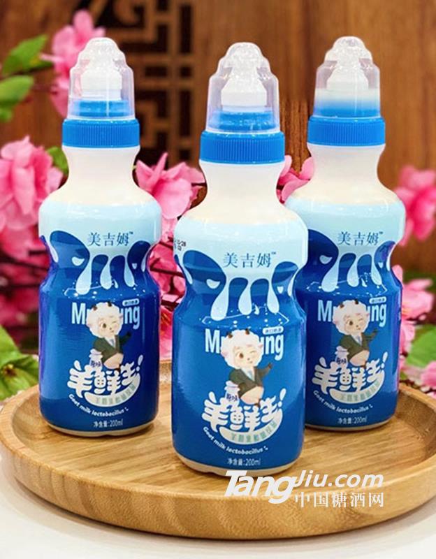 美吉姆羊奶乳酸菌饮品200ml