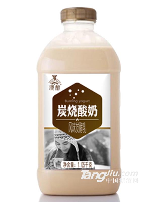 澳醇炭烧酸奶-1.05L