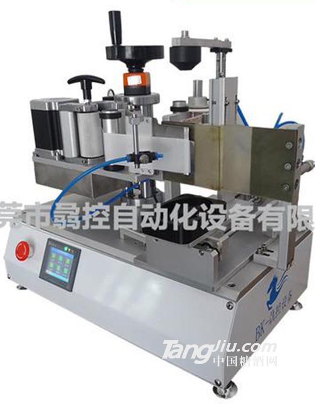 供应圆扁方瓶侧面贴标机包装设备