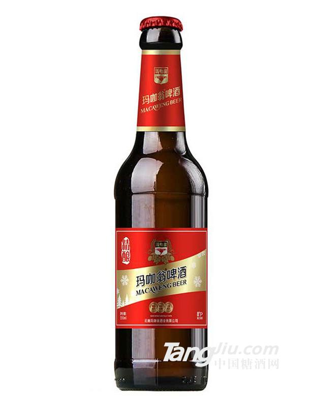 玛咖翁啤酒330ML