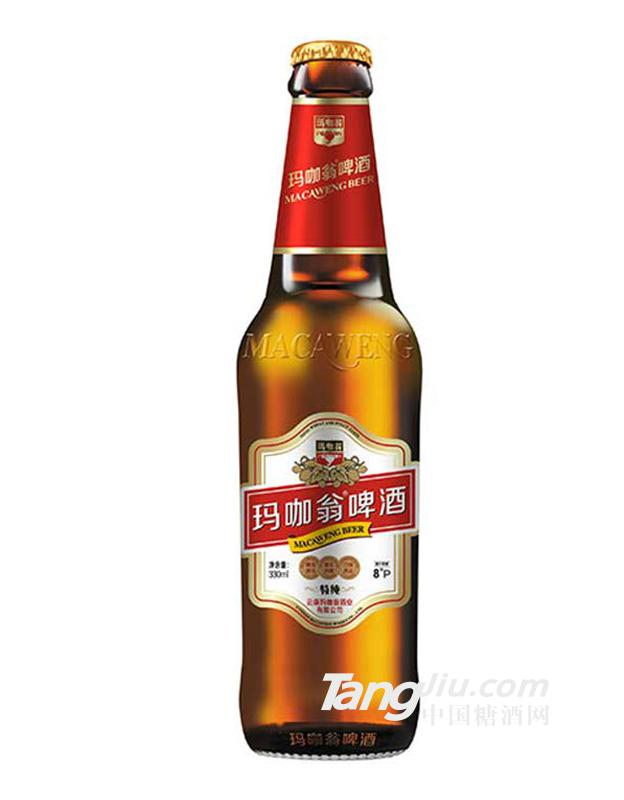 玛咖翁特纯330ML