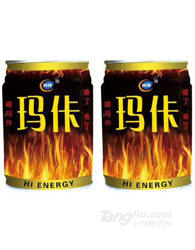玛佧维生素功能饮料罐装