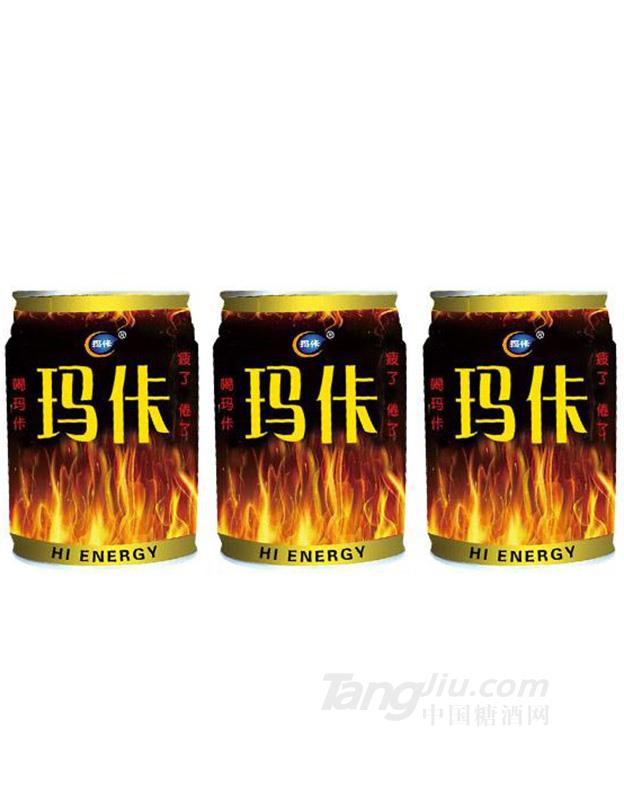 玛佧牛磺酸维生素功能饮料罐装