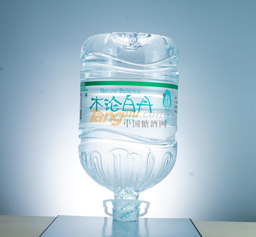 木伦白舟10L.jpg