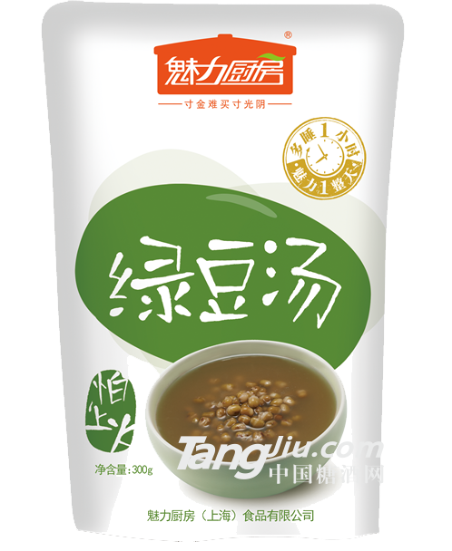 魅力厨房 绿豆汤-300g