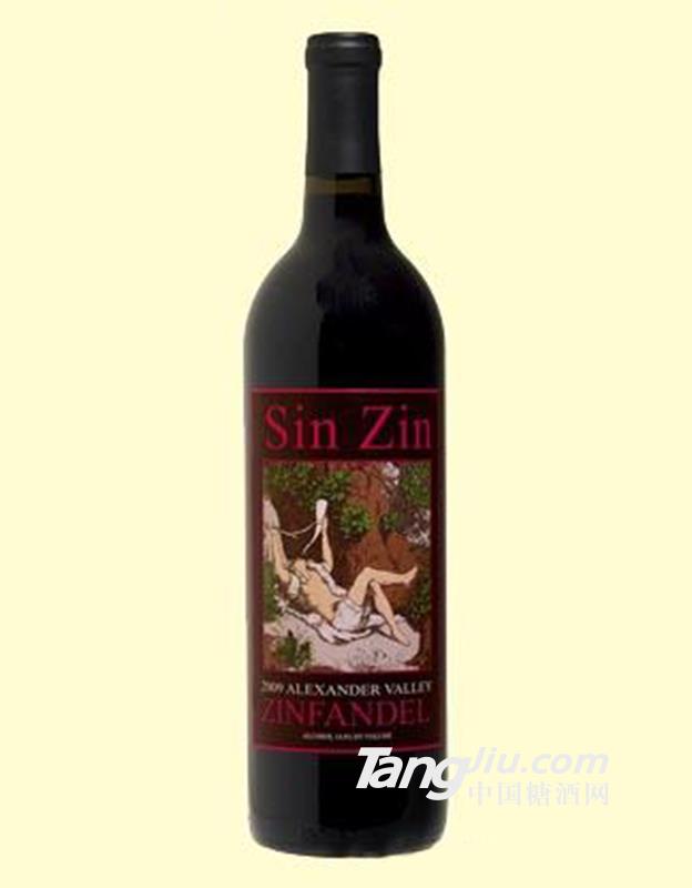 仙境仙粉黛红葡萄酒
