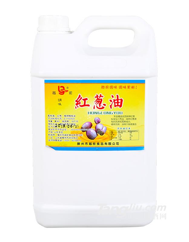 美利味红葱油食用香料