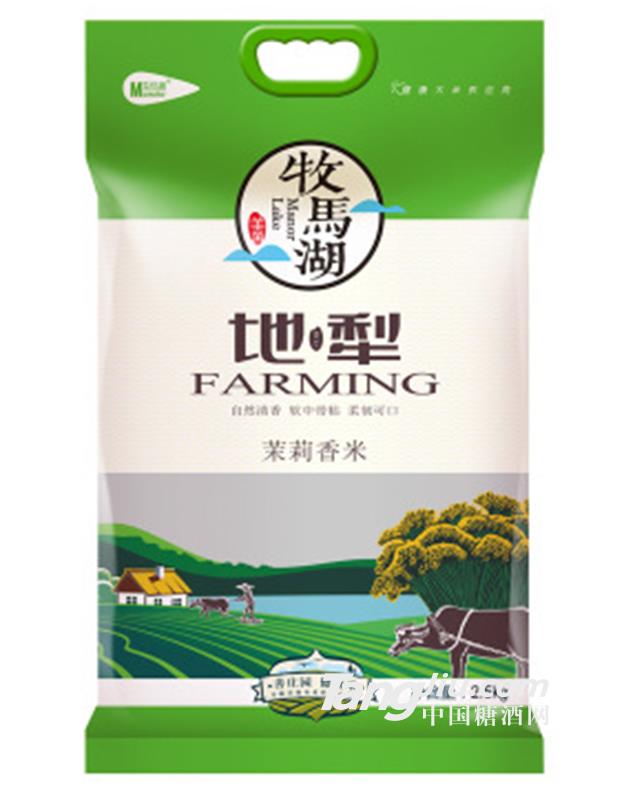 2017新米农家自产茉莉香米-2.5kg