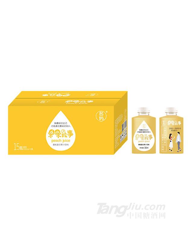 名妙黄桃复合果汁饮料350ml