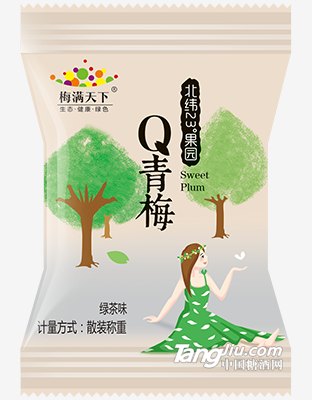 散装 Q青梅（绿茶味）