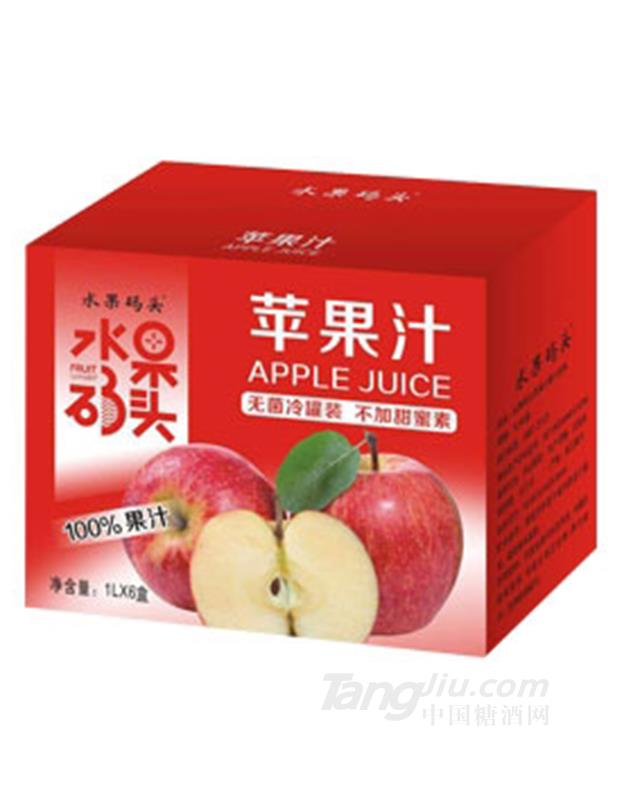 水果码头苹果汁1LX6
