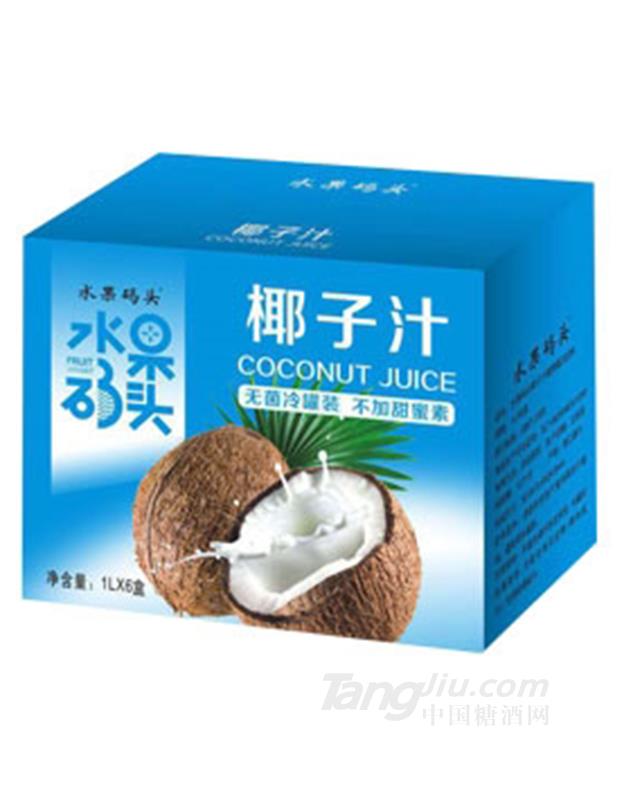水果码头椰子汁1LX6