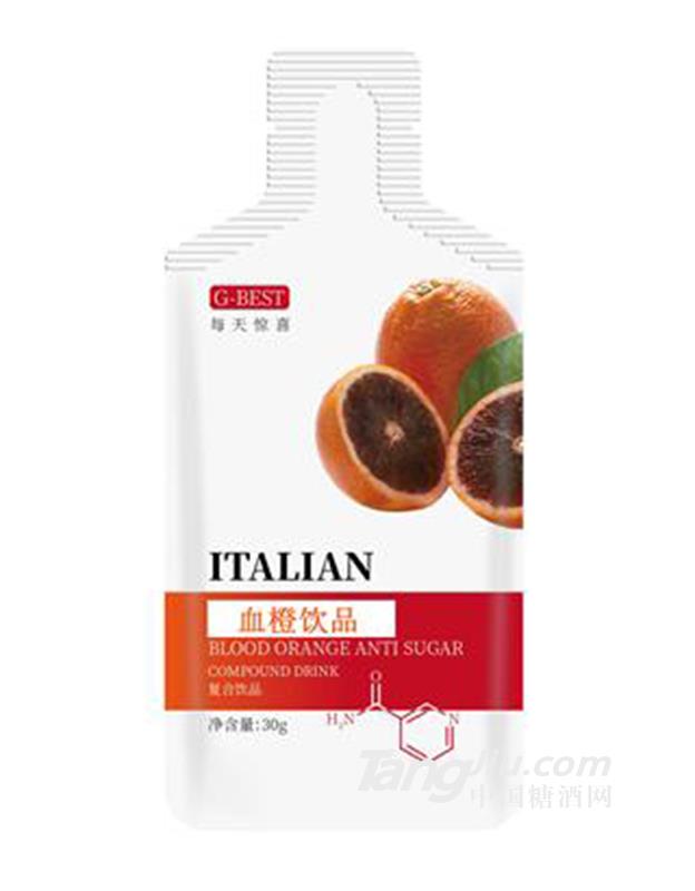 美是康血橙饮30g