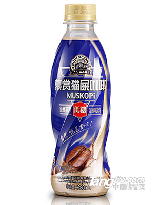 慕赏-低糖咖啡饮料-280ml