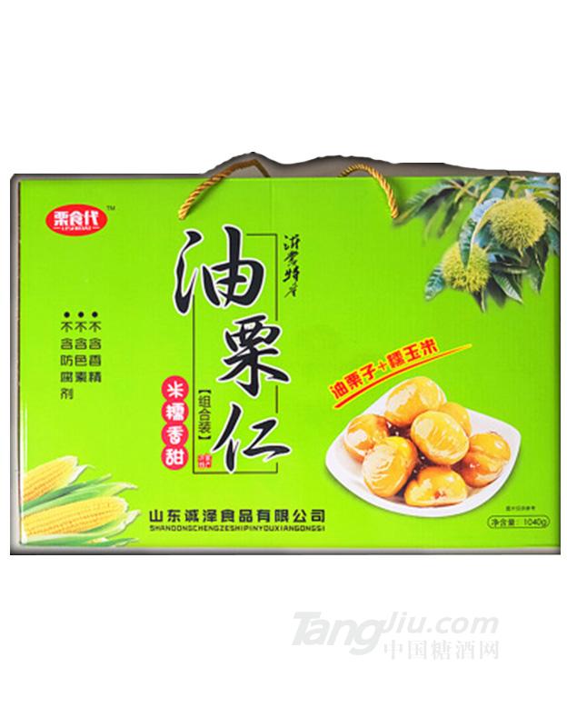 栗食代油栗仁礼盒1040g