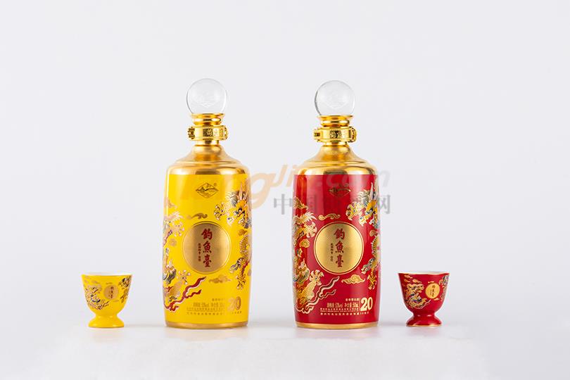钓鱼台·国宾酒20周年纪念.jpg