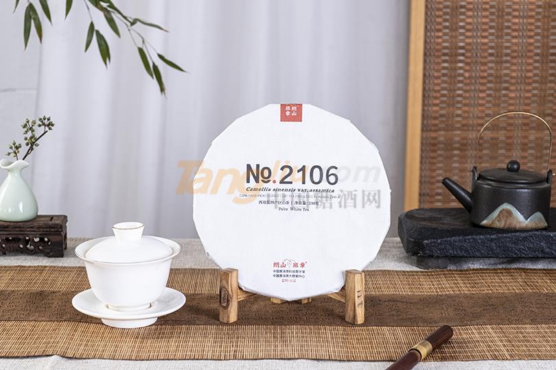 No.2106西双版纳产区白茶200g.jpg