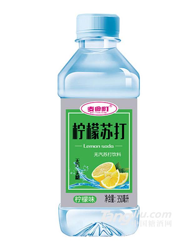 麦田町柠檬苏打水350ml