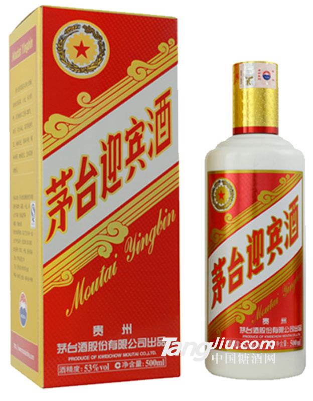 茅台迎宾酒（2013款）-500ml