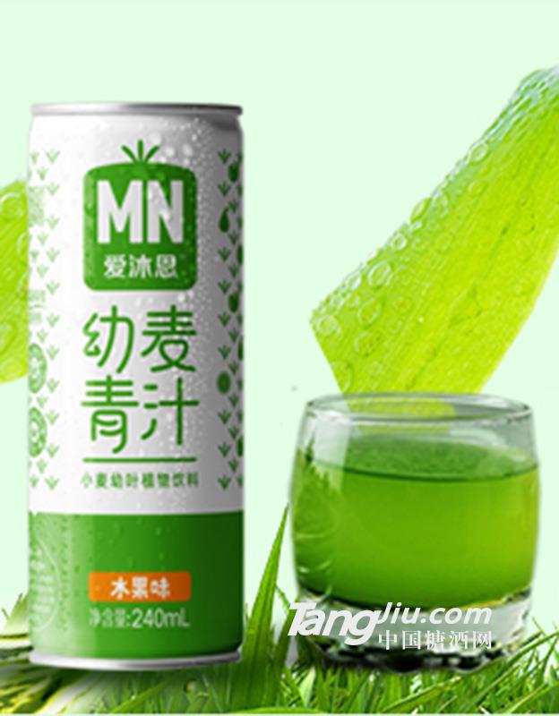 幼麦青汁（水果味）240ml