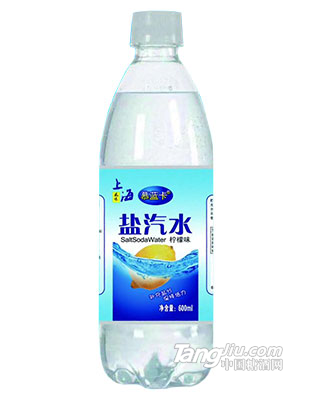 慕蓝卡盐汽水600ml