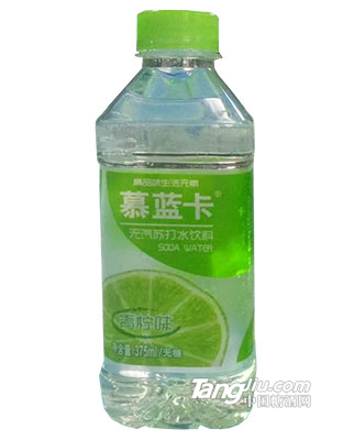 慕蓝卡无汽苏打水青柠味375ml