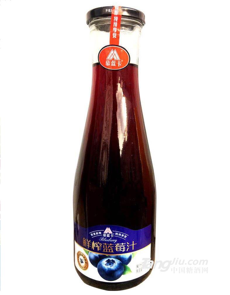 慕蓝卡鲜榨蓝莓汁-1.5L