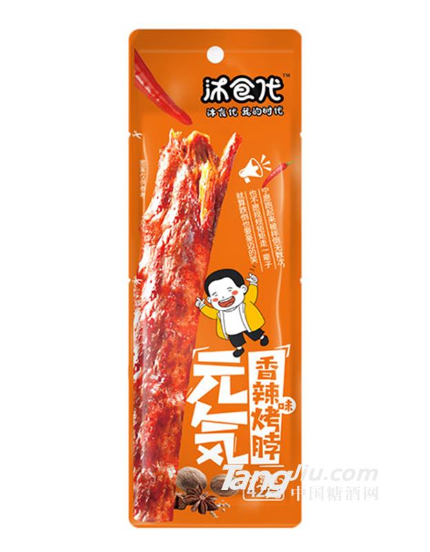 沐食代元气烤脖香辣味42g