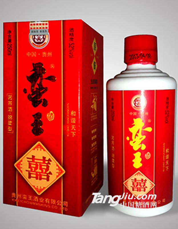 52度蛮王酒-宴席酒250ml