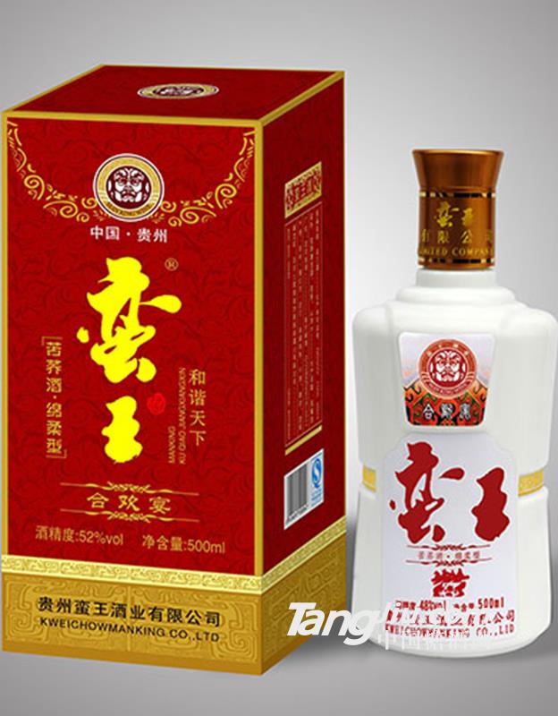 52度蛮王酒-合欢宴500ml
