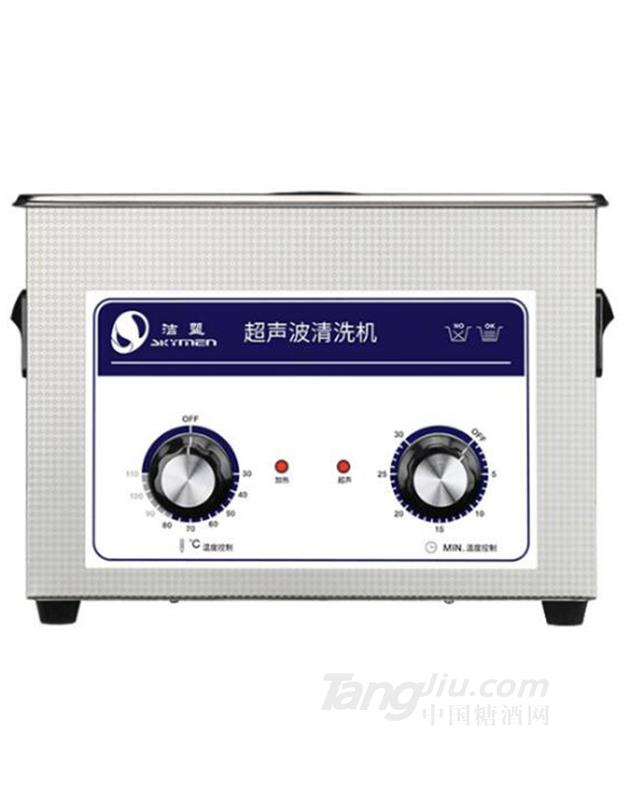 供应超声波清洗机通用设备