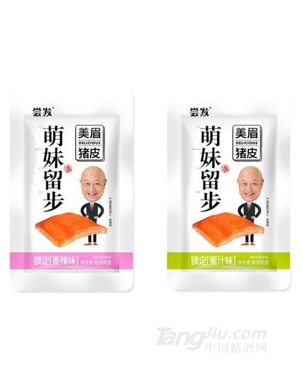 尝发萌妹请留步美眉猪皮蜜汁味