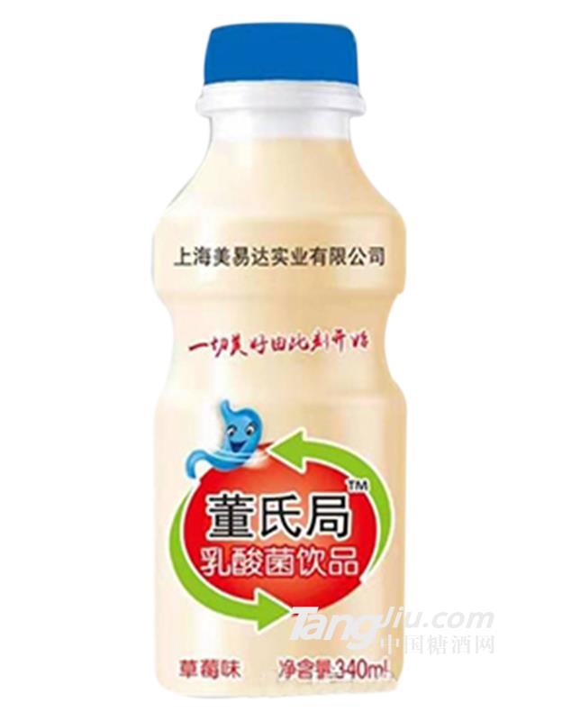 董氏局乳酸菌饮品草莓味340ml