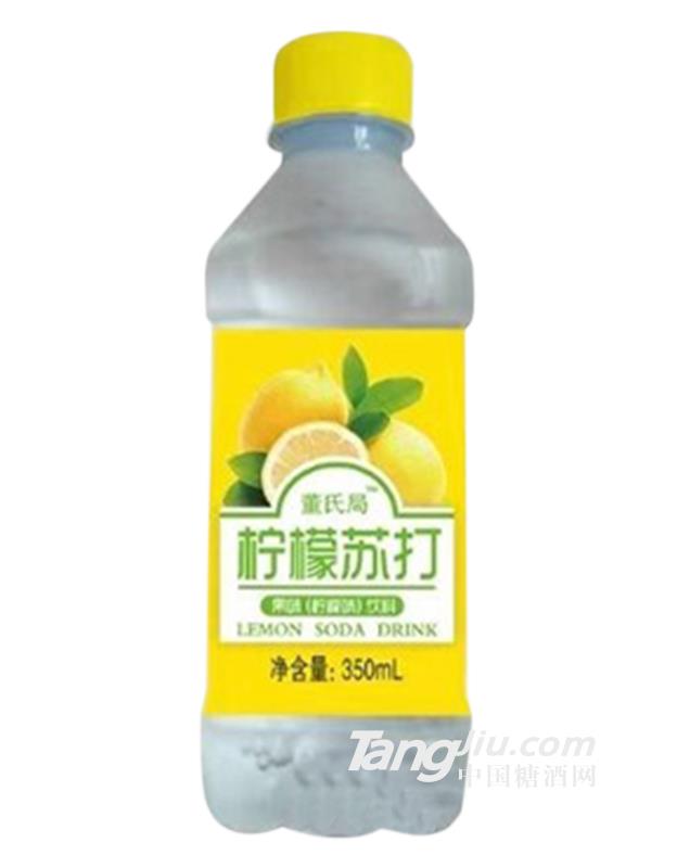 董氏局柠檬苏打饮料350ml