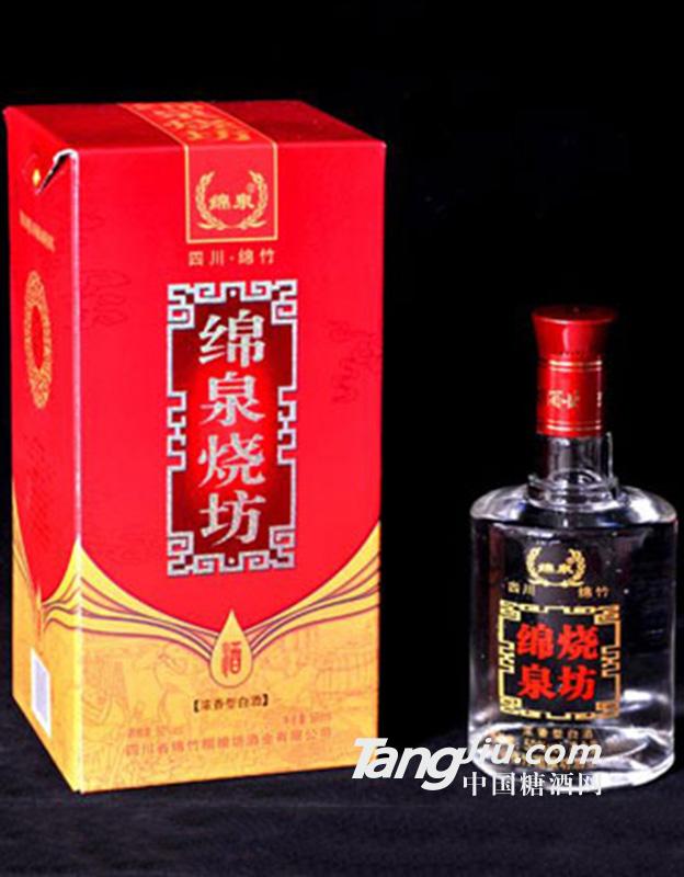 绵泉烧坊500ml