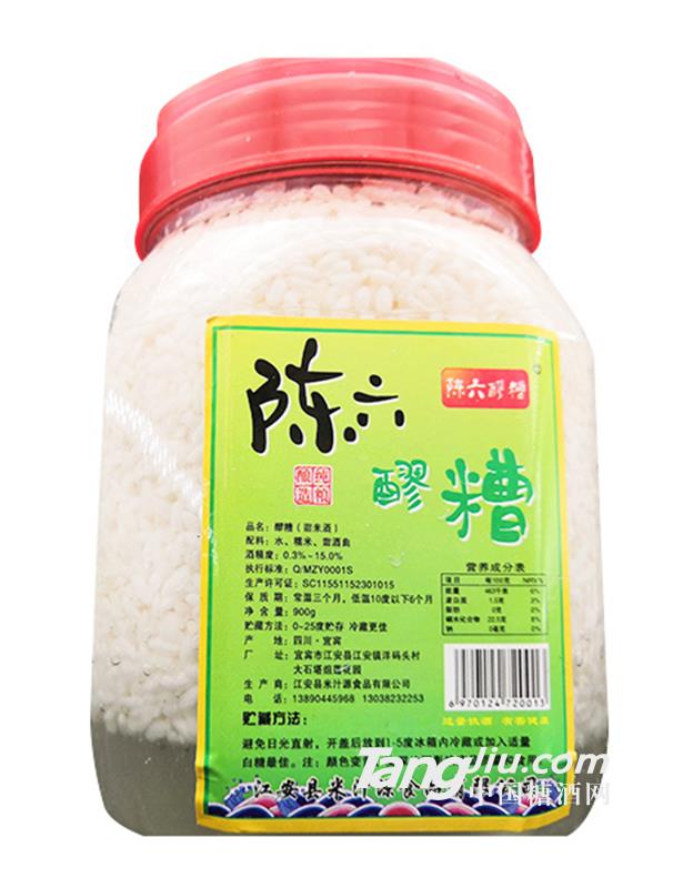 陈六醪糟900g