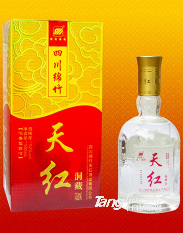 天红洞藏500ml