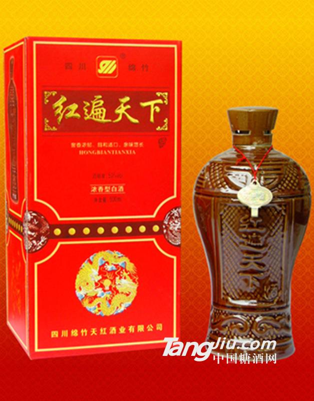 天红红遍天下500ml
