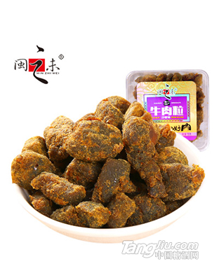 福建休闲食品 沙嗲味牛肉粒150g